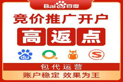 推广信息流广告在旅游行业的应用实例